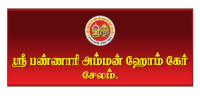 sri bannari amman home care salem (11)